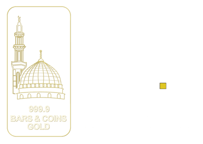 سبائك ومسكوكات ذهبية
