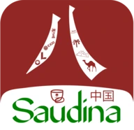 Saudina